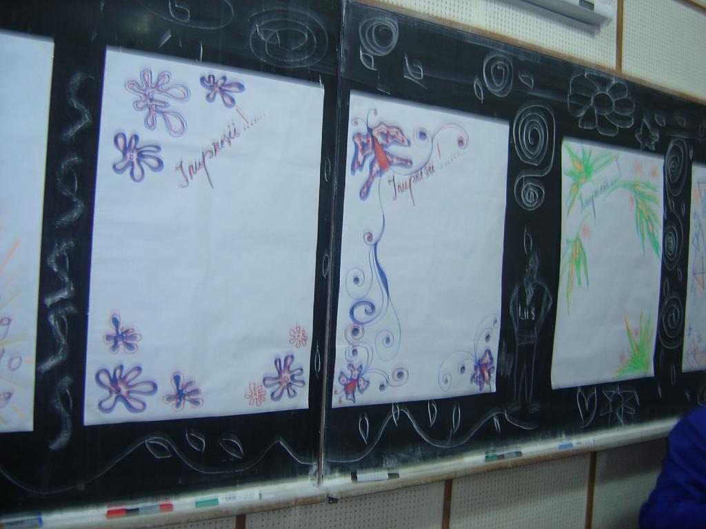 DSC03519.JPG