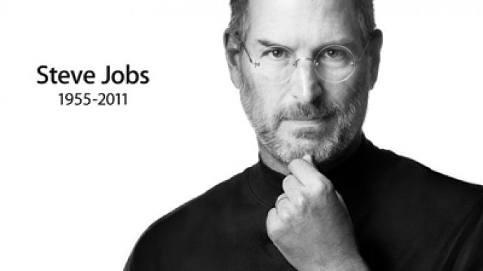 Steve Paul Jobs